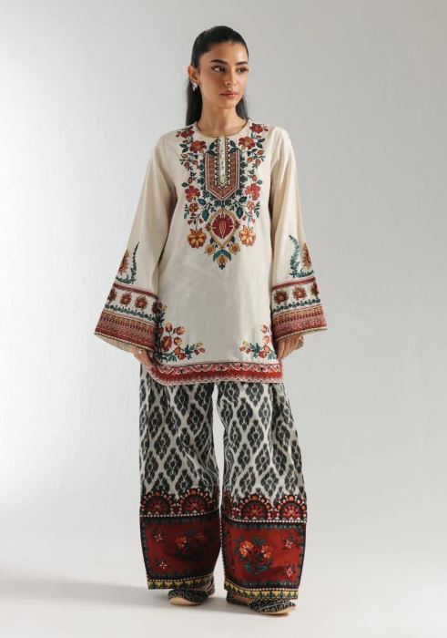 Elara Beige