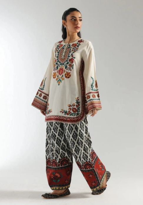Elara Beige