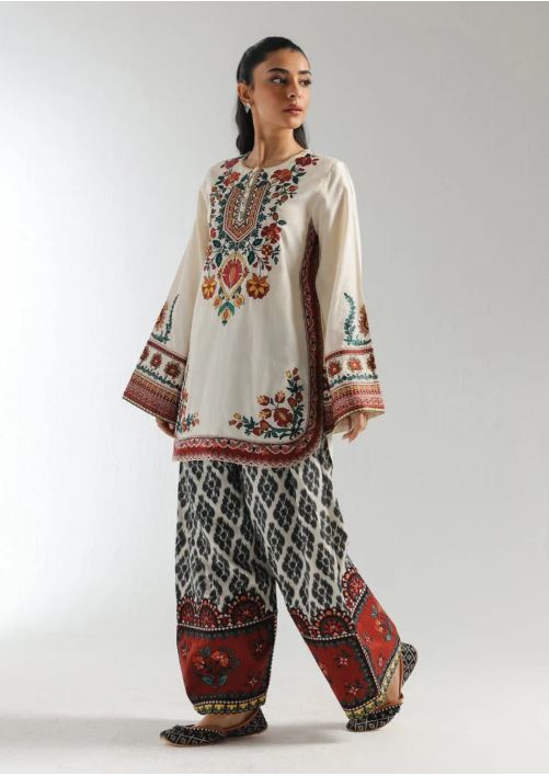 Elara Beige